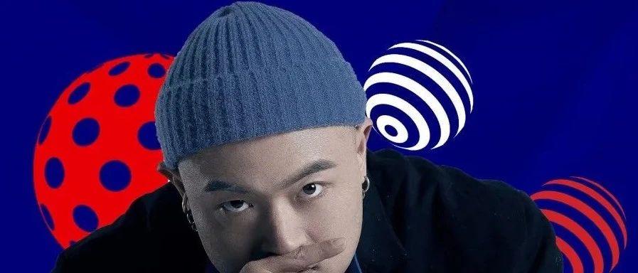 ET CLUB |  12.18魔都说唱大帝KOZAY  带你 #今晚打老虎 跳起#爱的恰恰舞