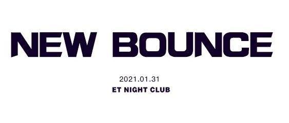 CLUB ET｜01/31  New Disco超燃矩阵 首轮曝光