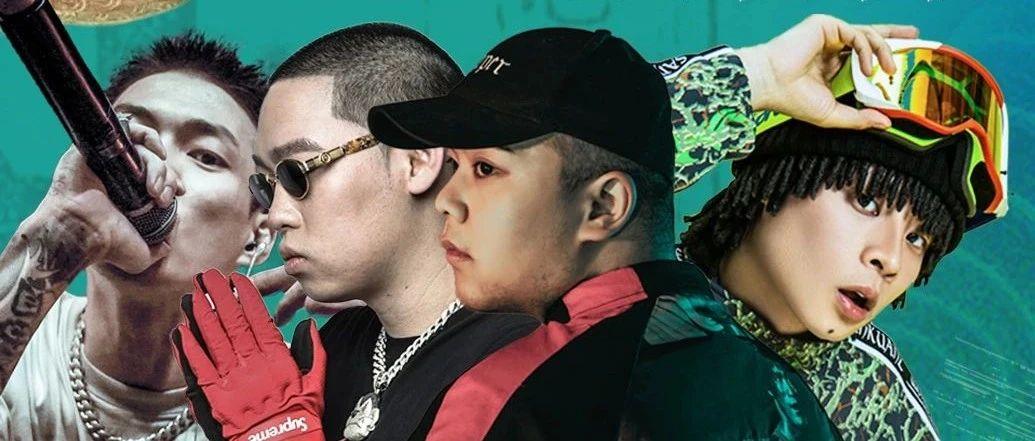 【杭州】4年前在屏幕前追星，今年在ONE THIRD现场看他们行不行