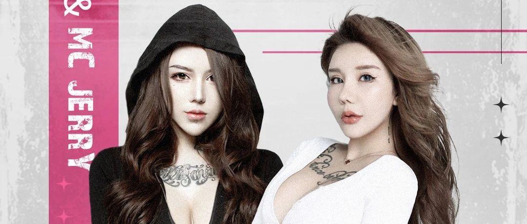 5.15 EDM | 初夏的第一场锐舞，一定要是猫系女友的多巴胺释放现场
