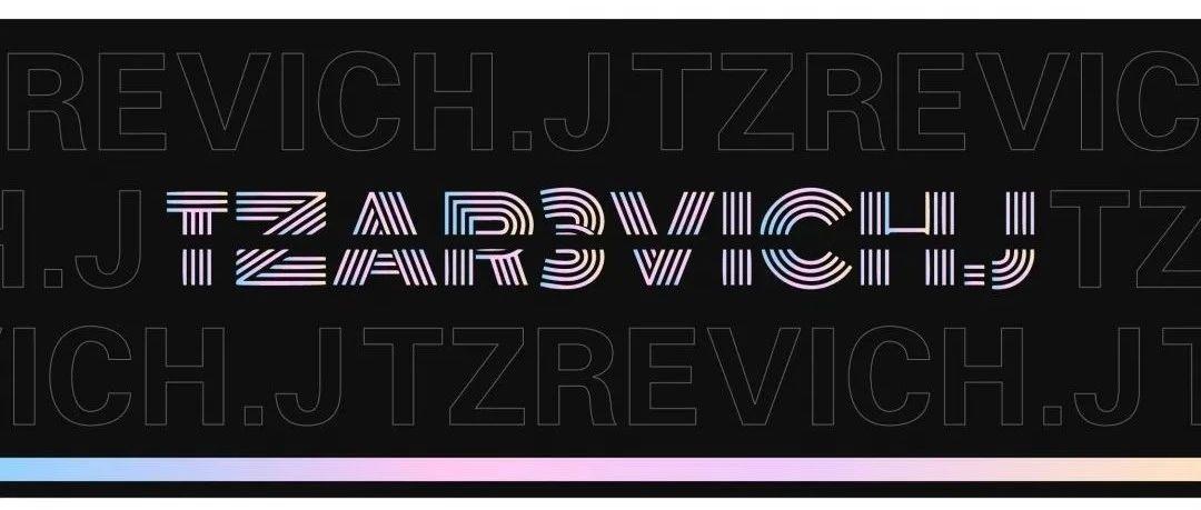 05/04 #TZAREVICH.J躁动旋律 给舞池持续加码！