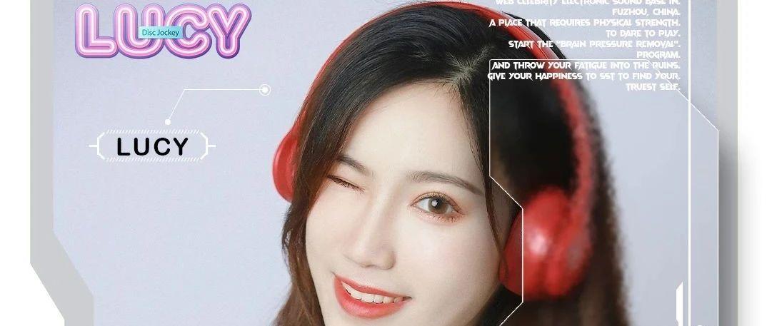05.14 DJ Lucy 联合芝华士新境派对 用多元化的躁动现场掀起能量“飓风”