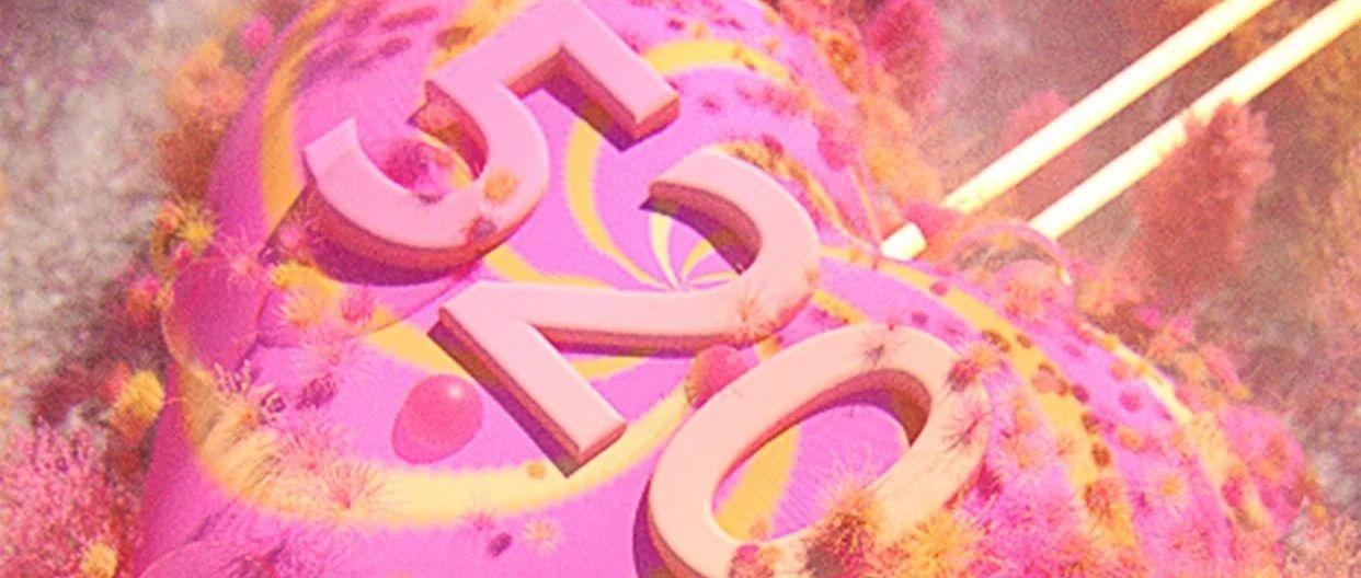 MASS CLUB 兰州 | 520 PINK CRITICAL - 粉色暴击