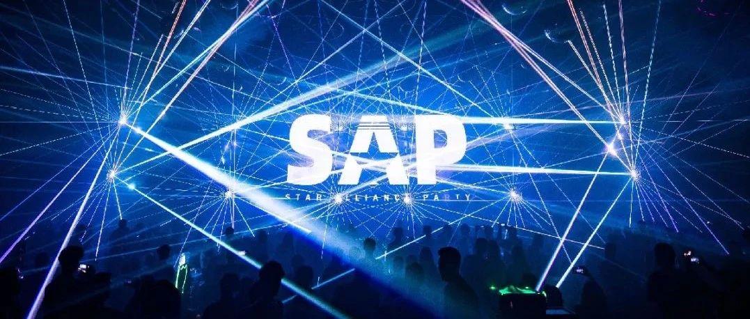 回顾|SAP万圣节室内嘉年华，你最爱哪一天？