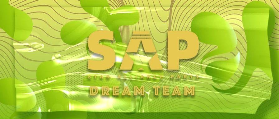 春意盎然 CLOVER DREAM TEAM强势来袭 ！SAP集结最佳阵容联合ADM冲击杭州ONE THIRD！