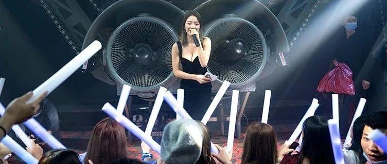 #sex goddess# 派对高能预警  性感光波全速释放