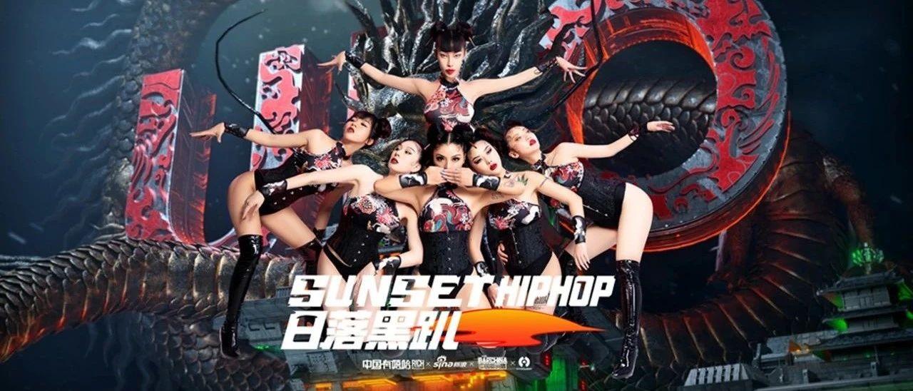 10/22丨PASSION CREW性感女团 ◆ 重返课堂 |性感浪潮再次冲击你的感官