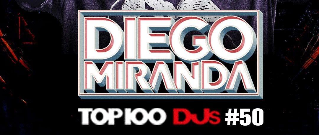 番禺首次百大电音现场!丨葡萄牙音乐教父TOP 100 DJS 50#丨DIEGO MIRANDA丨2019.02.22丨