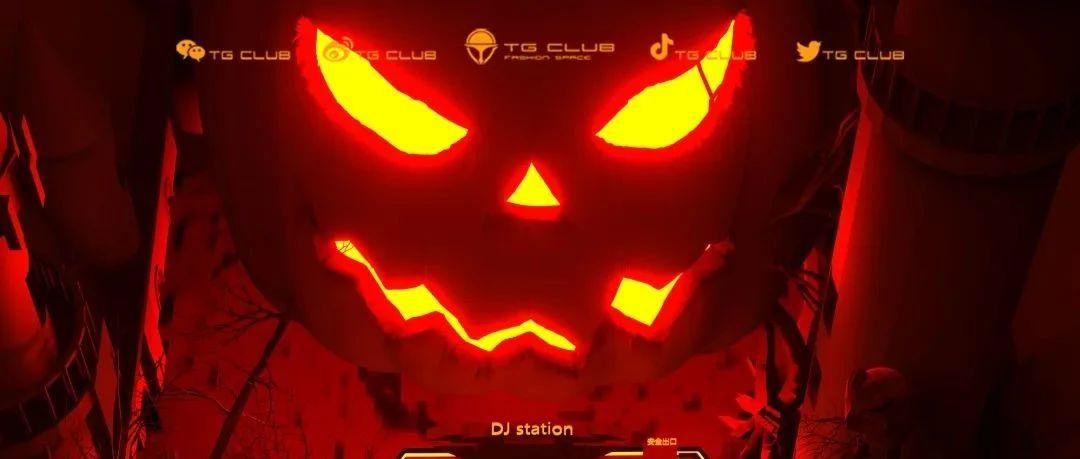 ??? ????? 玩心大燥＃TGCLUB&amp;#Budweiser|Helloween10/31&gt;疯狂万圣