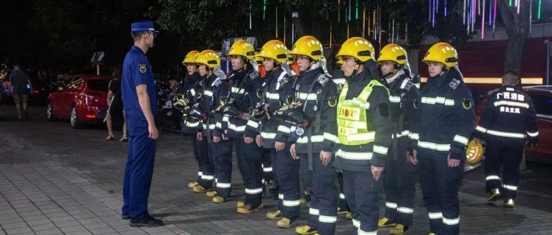 消防演练鸣警钟，安全防线不放松！