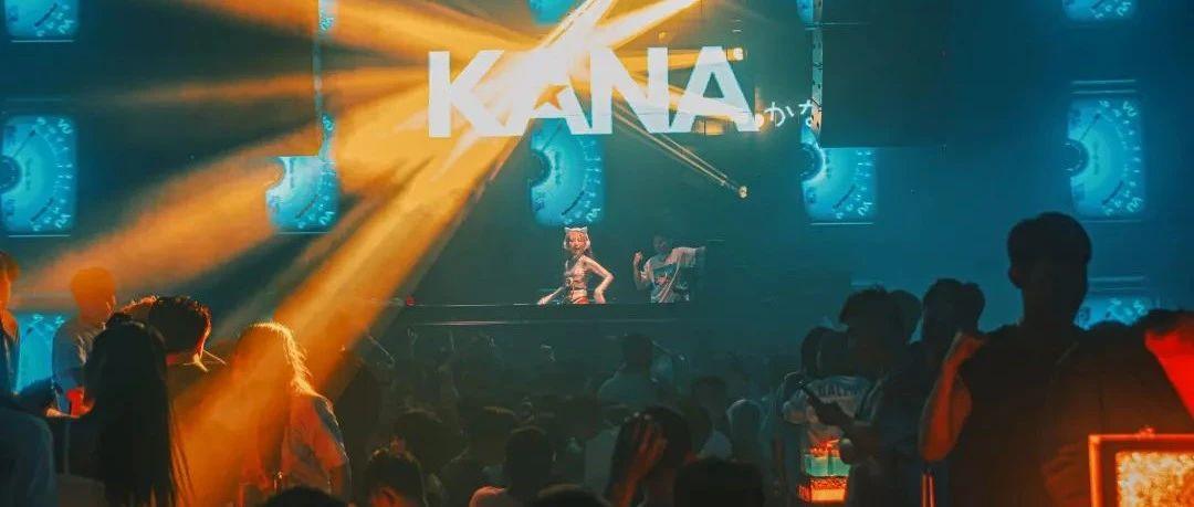 Party Review｜和机甲战姬KANA一起，体验音乐描绘的都市未来！