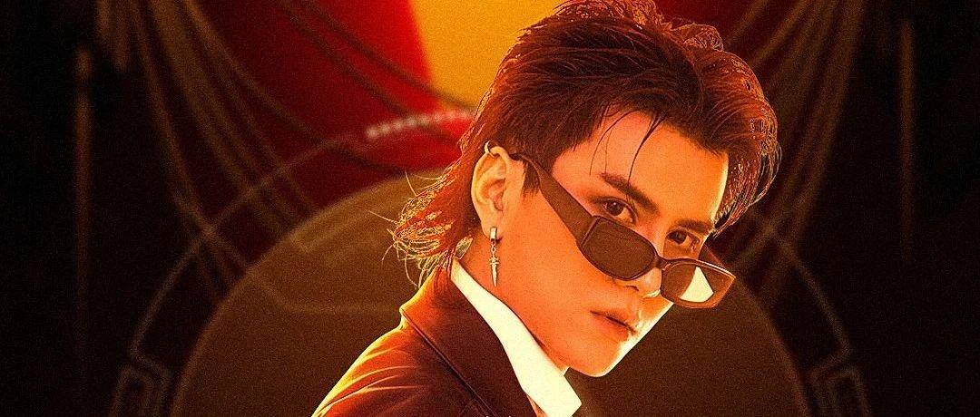 MR.DESIGNER丨04.03 升级预热派对 电音界&quot;Kris Wu&quot; 火力全开