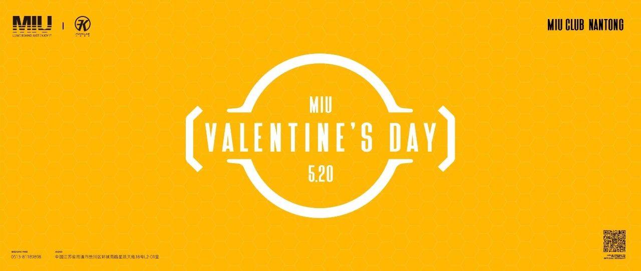 MIU CLUB 南通 I 05.20 为什么“凌晨时间”，总有那么多故事发生？内含浪漫福利！
