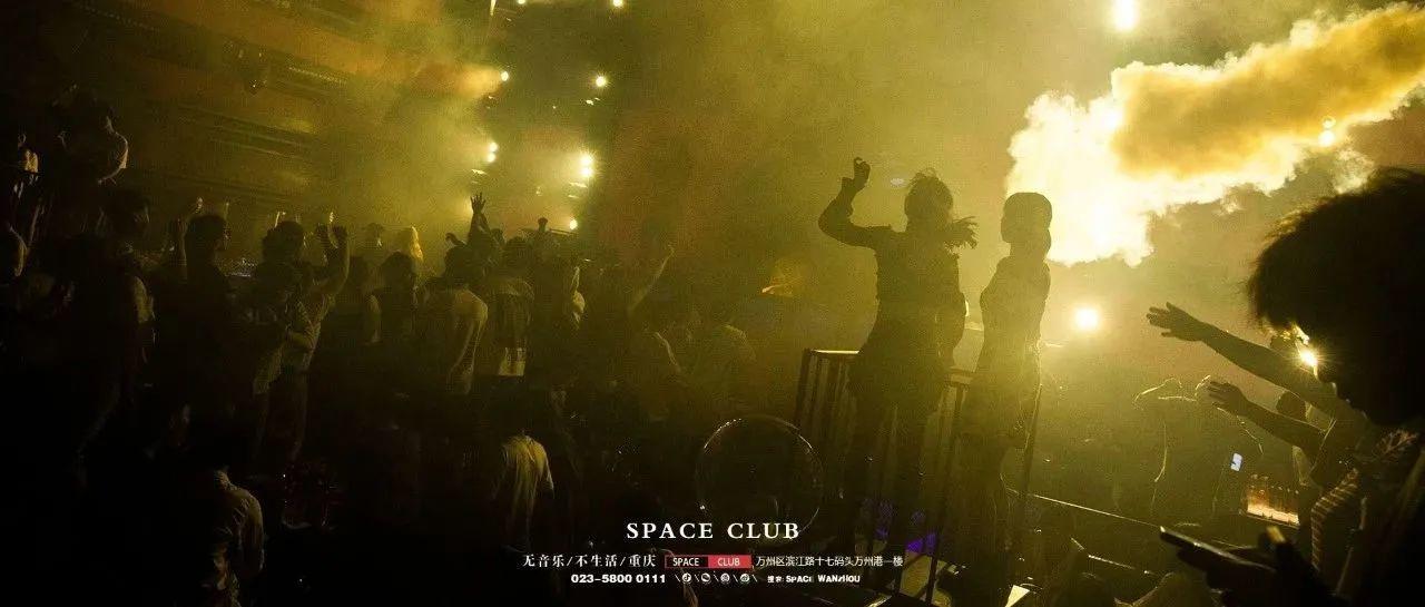回顾 | 一场属于大孩子的特别节日，于SPACE中绽放！