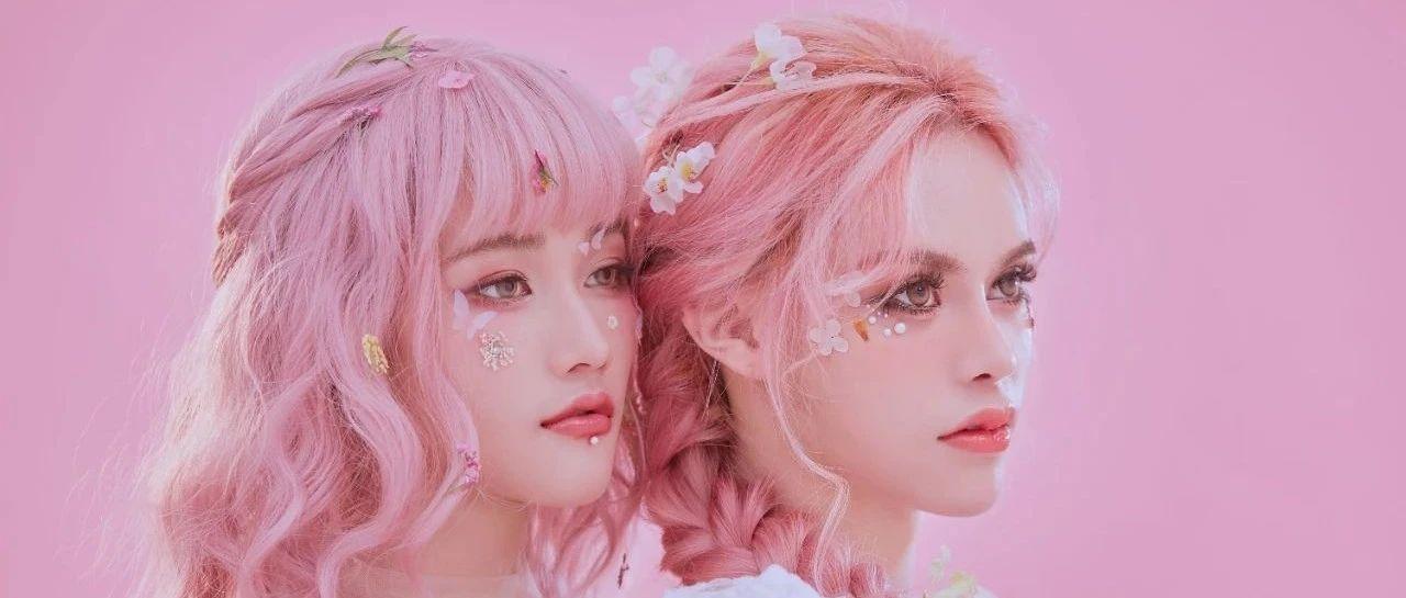 00后无敌美少女组合#CRAZY·J | 06.11 奏响新生代电音力量