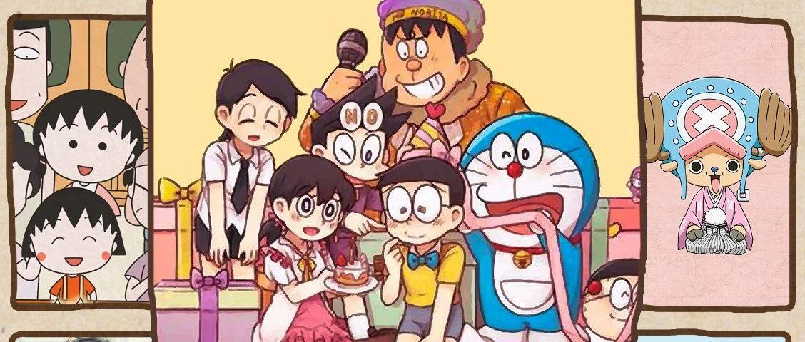 【童年时光机】6.1哆啦A梦&amp;赫本携手带你穿越时光回到童年！