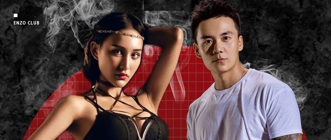 ENZO CLUB 11月20日//重磅嘉宾 DJ HOLIDAY &amp; MC JOHN 炸裂现场!