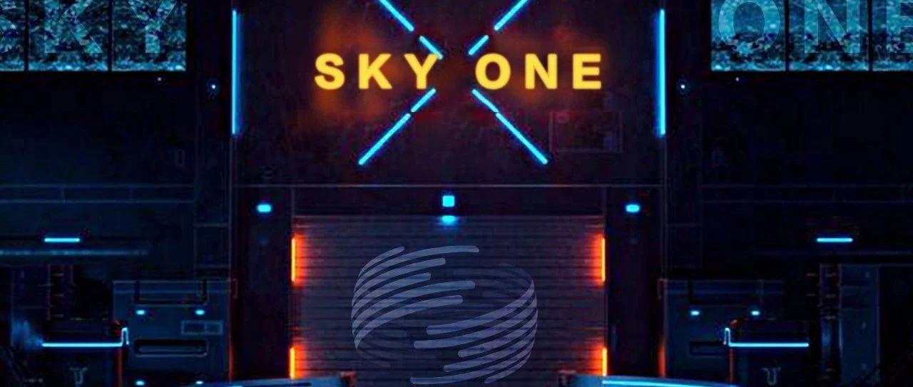 SKY ONE ! 商家联盟会 全城招募 见证品牌效应