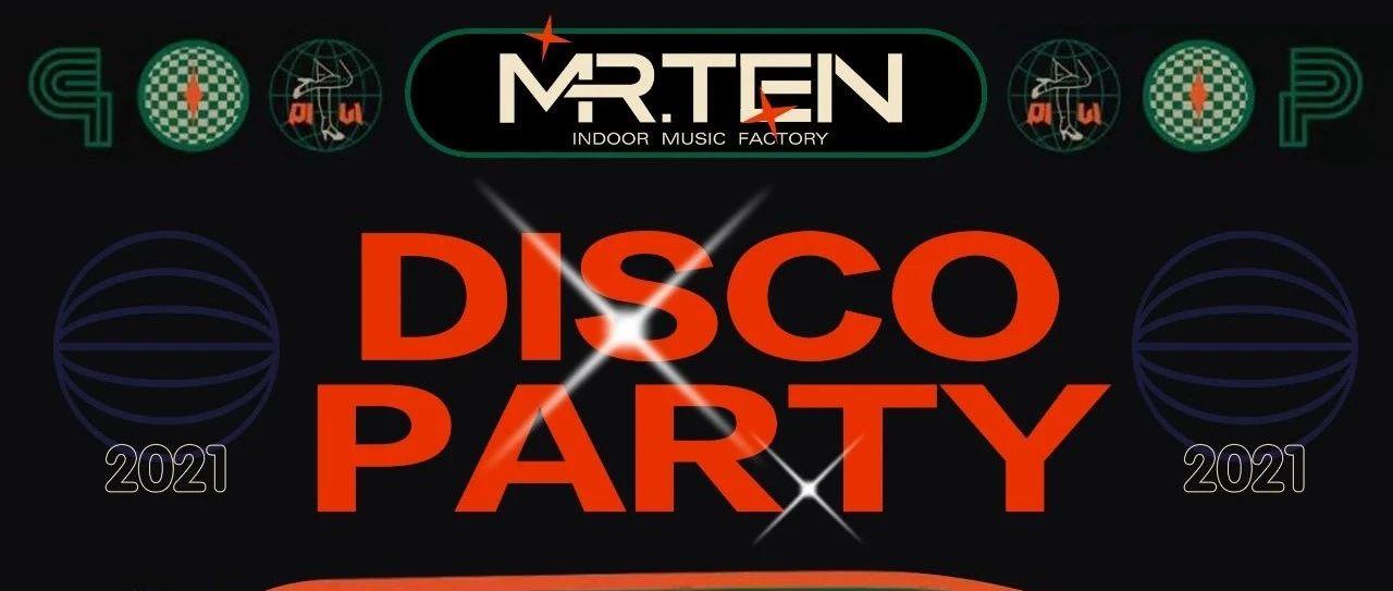 中文金曲DISCO也有深度诱惑