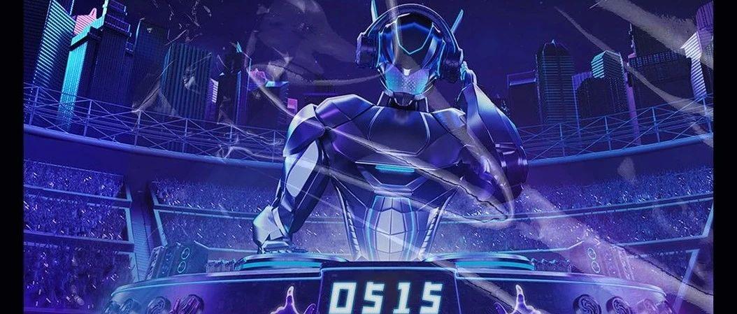 ?? ??????? ‖ ?????? 5月15日＂科探未来＂