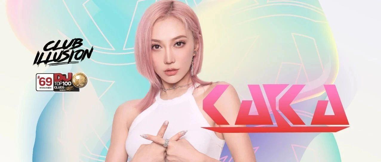 太甜了啊啊啊啊!!可盐可甜年下男小奶狗都爱的御姐范