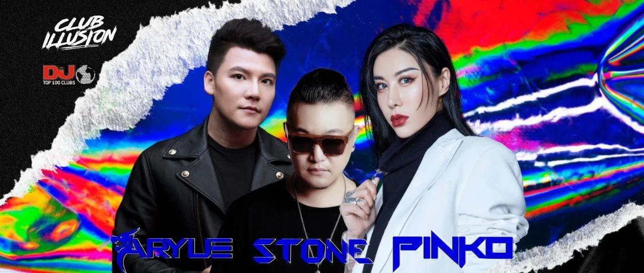 晚抑云拯救计划，来晚了没位！