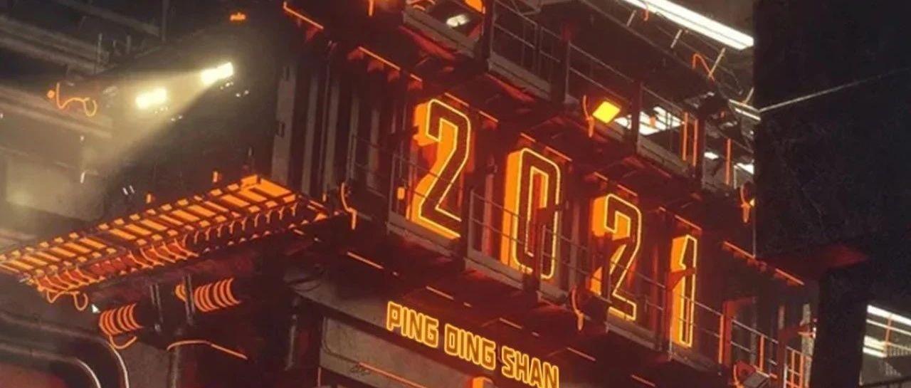 MAX-为玩乐而生，即刻起航！
