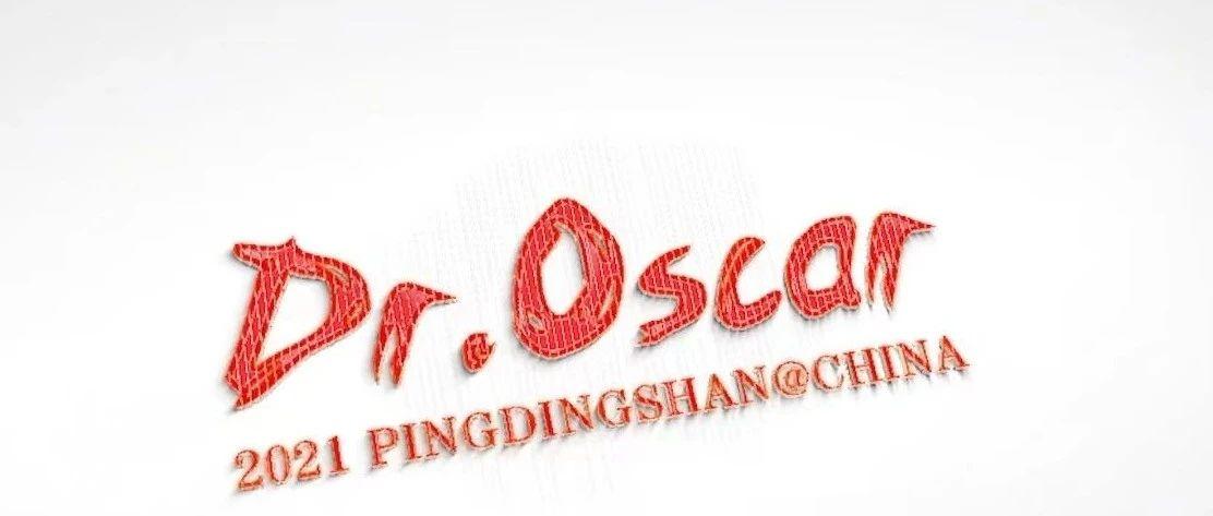 I&#39;M DOCTOR | 推开Dr.Oscar的艺术之门，诠释大师玩乐精神