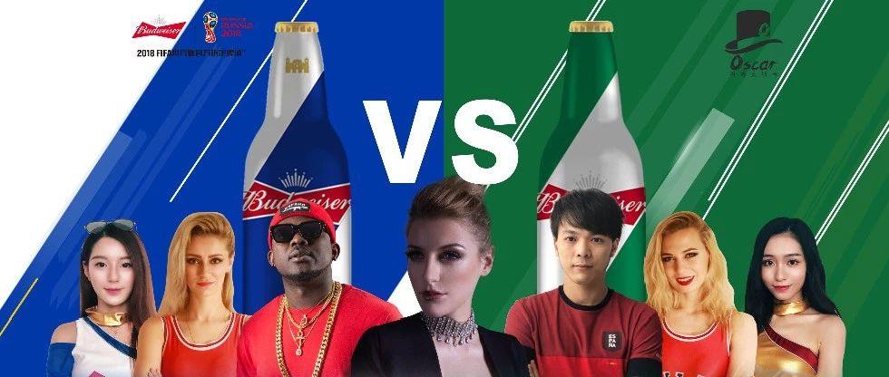 石湾Oscar | 6.28周四▸百威世界杯FIFA派对【东欧超模女DJ Anvetta】实力开启炸场模式，引爆全场呐喊！