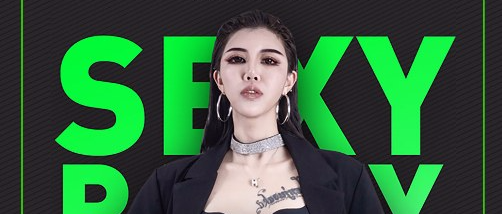 MR.OSCAR×08/21 CRAZY HORSE疯马女子天团,性感狂欢与你不见不散！