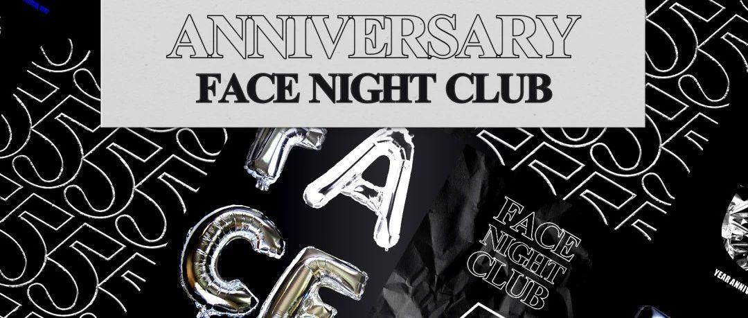 Face Club 5周年啦！