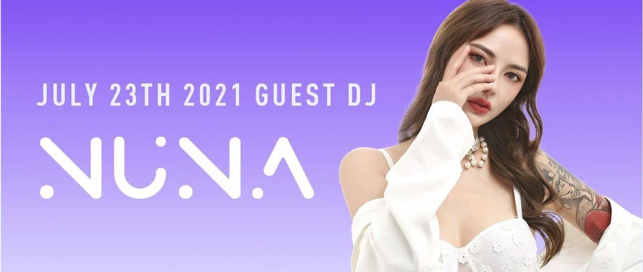 和 NUNA 欧尼高空飞行吗？