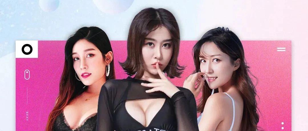 MIAMI酒吧|3.19-3.20日-史上最强美少女阵容|PAPAGIRLS超模组合-致命诱惑 火爆上演！