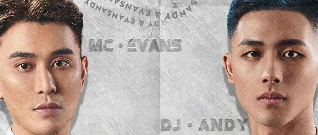 MAY29, 2021. # ANDY &amp; EVANS # 肌情荷尔蒙之夜，一起PAN优质男友~