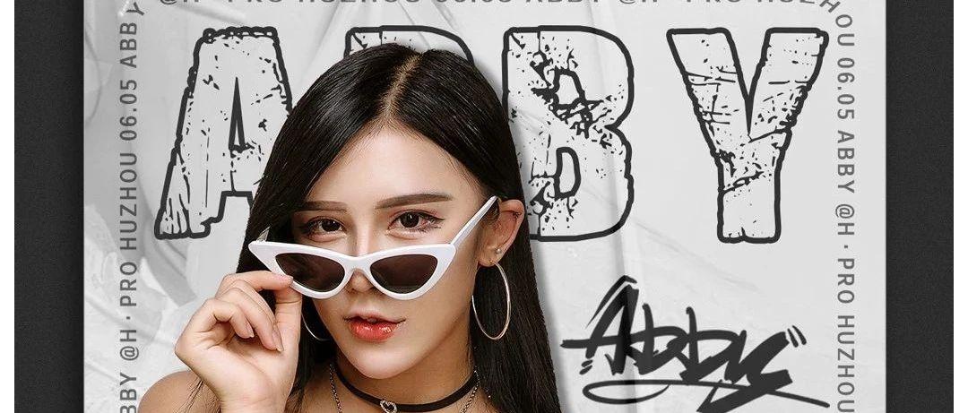 June 5, 2021. # ABBY # 炎炎夏日，用音乐的方式带给你丝丝清爽 ~