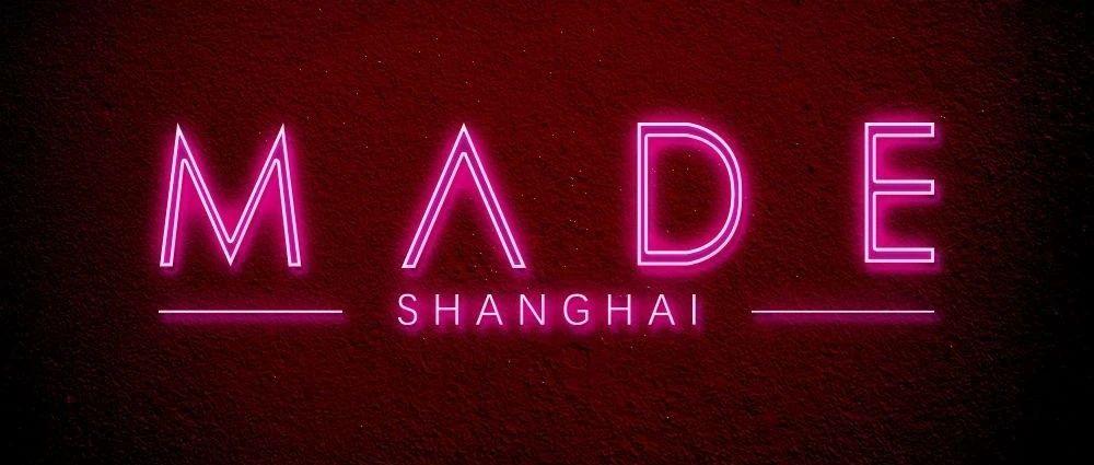 韩国顶流CLUB MADE | 强势登陆上海 引爆最强韩流风暴