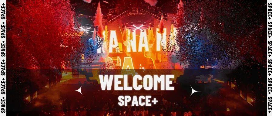 2021 | SPACE + March12-13th 精彩回顾，主宰舞池将狂欢进行到底！