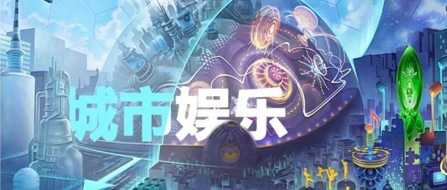 Superlan | 品牌升级 2.0 因你而生，为你而来！