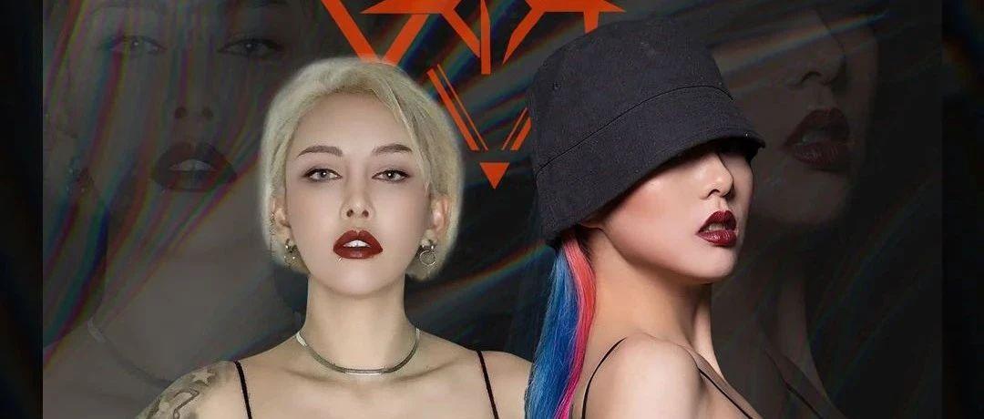 SUPER LIVE |科罗娜之夜 2021/4/23 DJGAGA &amp; MCTITI