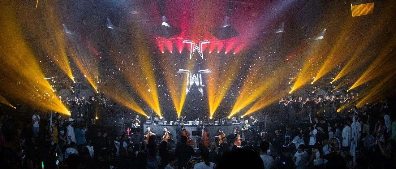 REVIEW | Trance Nation Vol.4 竟成同行线下交流会？