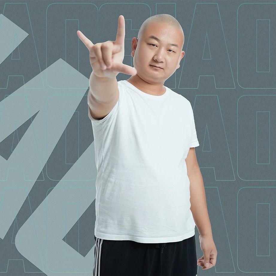 UP电音剧场 | 06.18 / 黑猫警长Giao哥，压轴狂欢 燃爆六月！开心你就Giao！