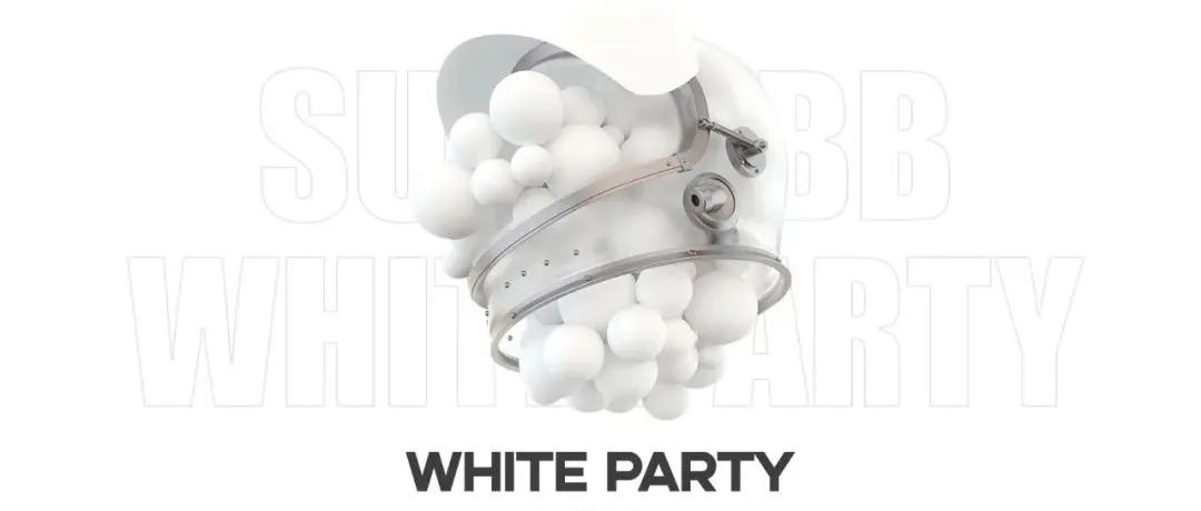 SUPER BB | 11.19-20 纯白冬季·恋爱物语 WHITE PARTY · 白色浪潮来袭！