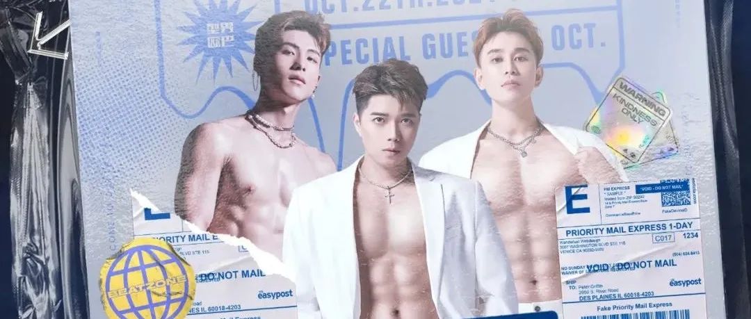 2021.10.22｜这样的“童颜巨肌”谁能受得了？！型男欧巴3重磅来袭！