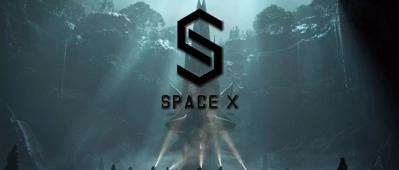 SPACE X┃▸ 想象未来 · 全新世界◂
