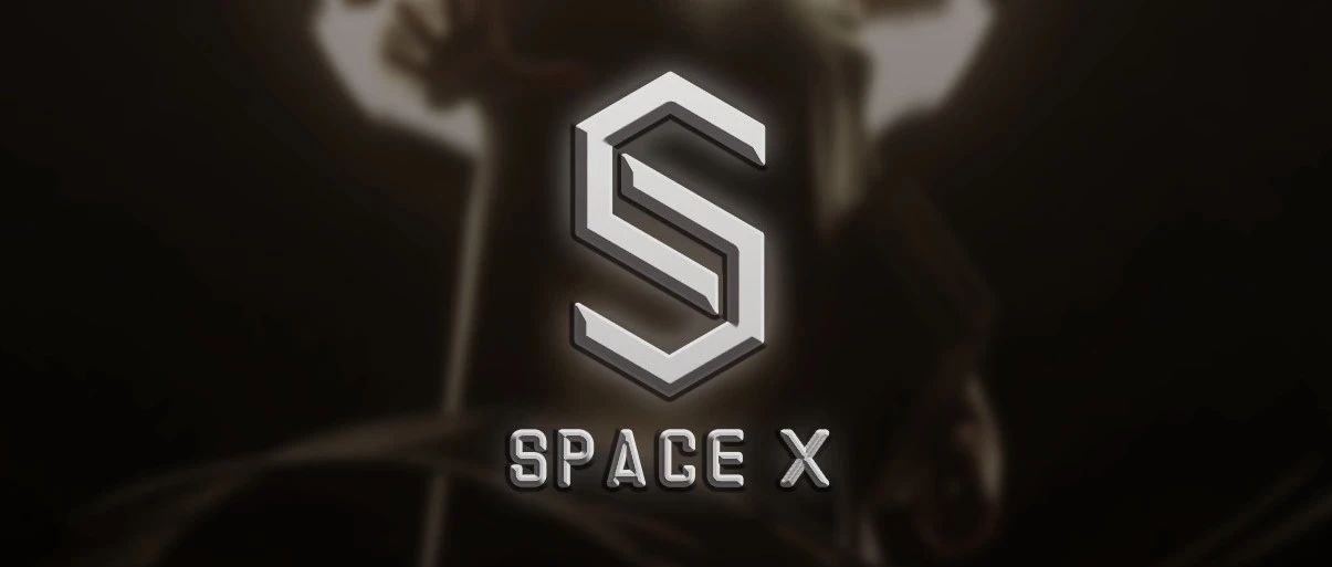 SPACE X · 嵩明┃ 娱乐航母 · 欢迎您的加入