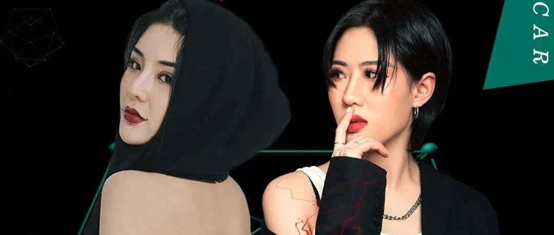 GL·OSCAR丨10.03国庆助燃·亚洲女子王者级组合“H&Z ”点燃假期狂热激情！