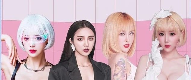 FIRSTTIME | 舞池就位，尝一口这溢出屏幕的辣