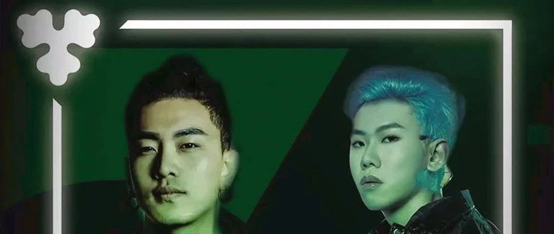V-PARTY CLUB | 1/31 原创新说唱RAPPER 董辉DH 携百慕大Dj-MAX与你一起牛年开噪 暴扣全场！