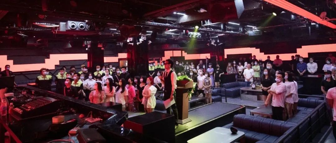 ?????? ????丨十一月员工大会圆满落幕！