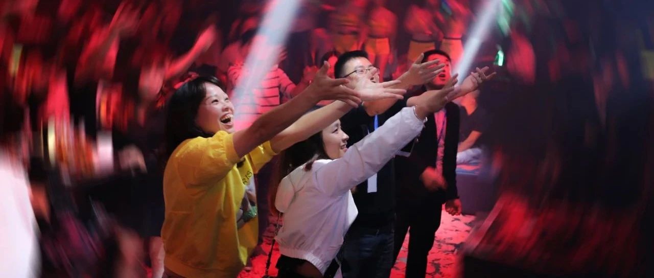 你想知道的双11狂欢PARTY，内幕在这里！